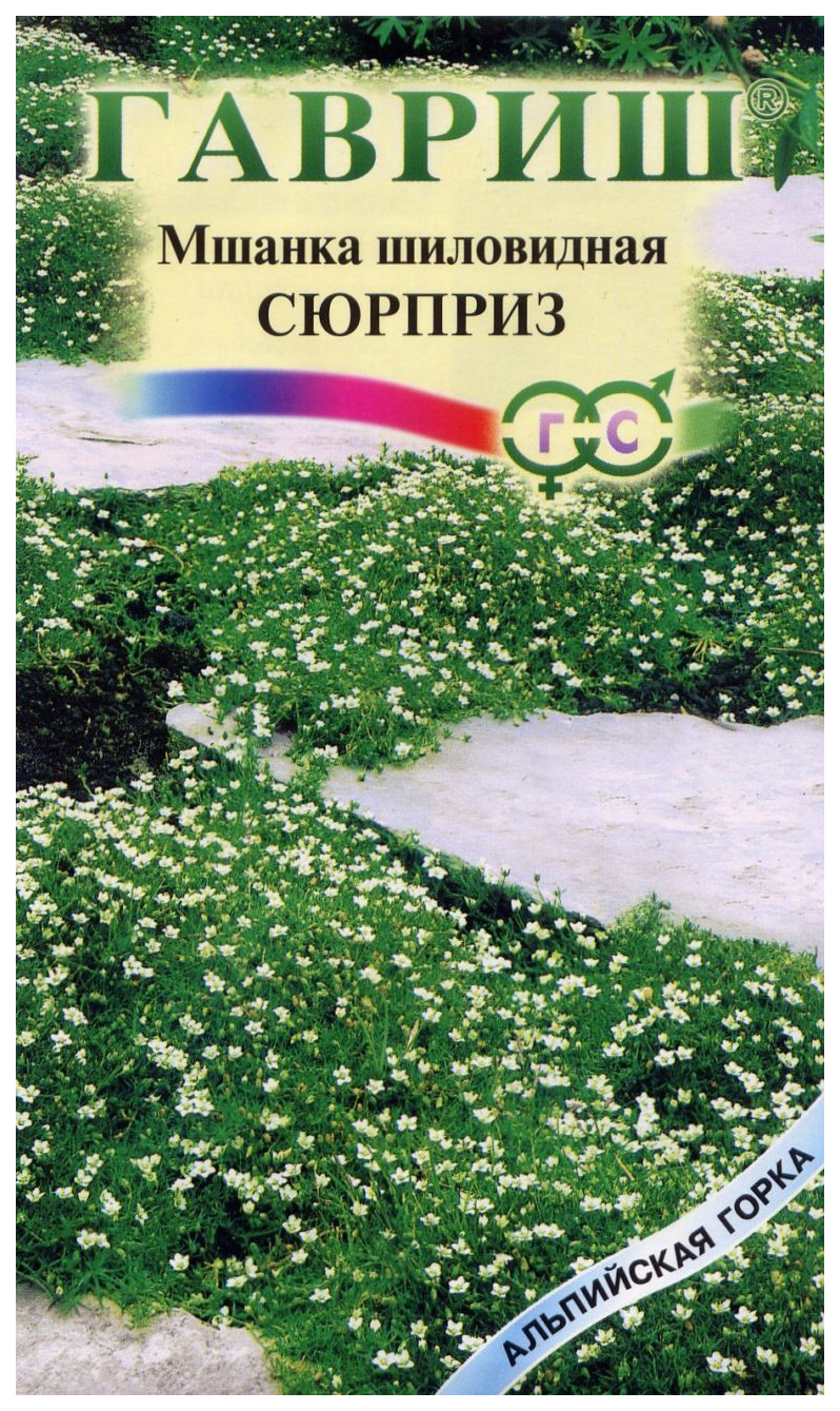 

Семена мшанка Гавриш Сюрприз 10001162 1 уп.