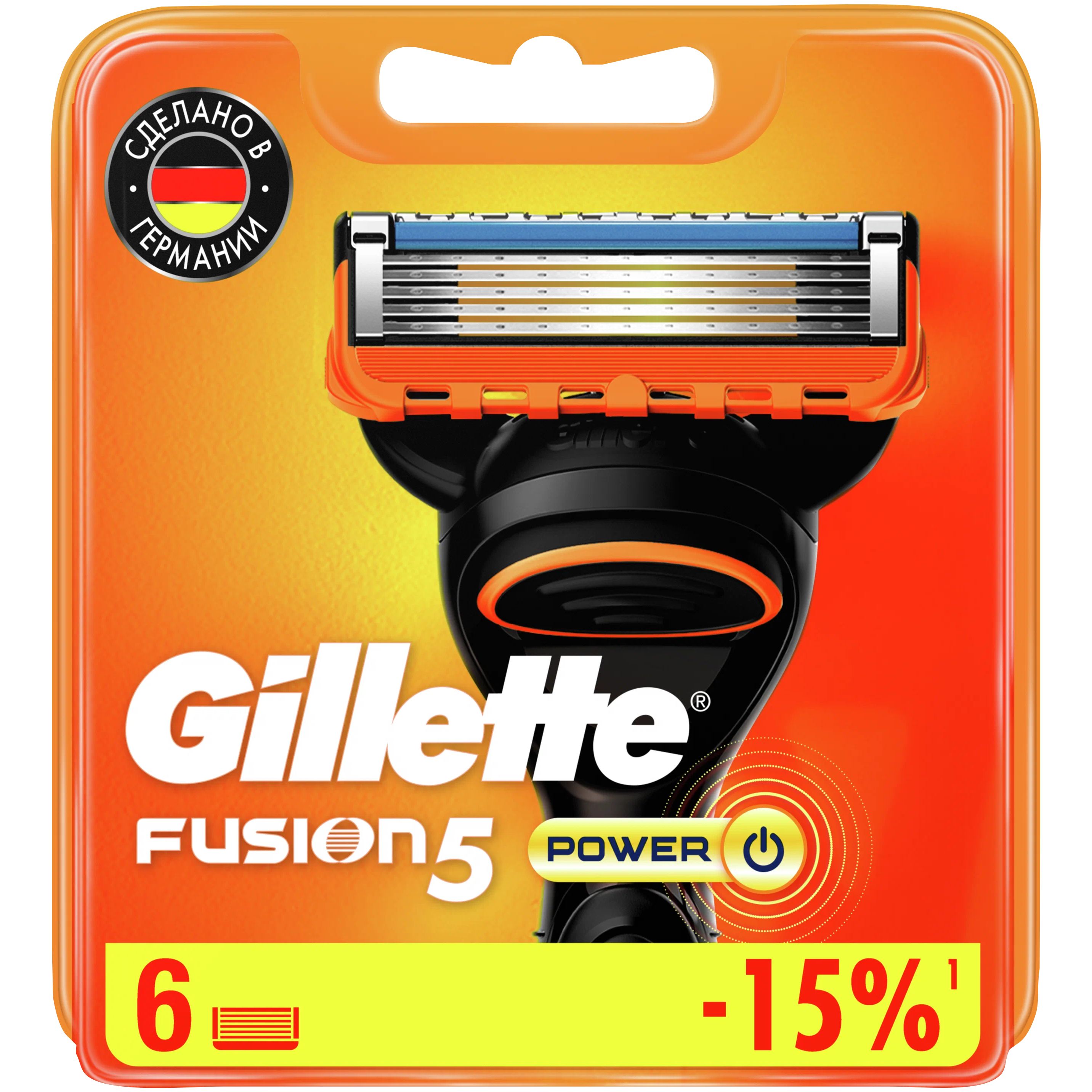 Сменные кассеты Gillette Fusion5 6 шт