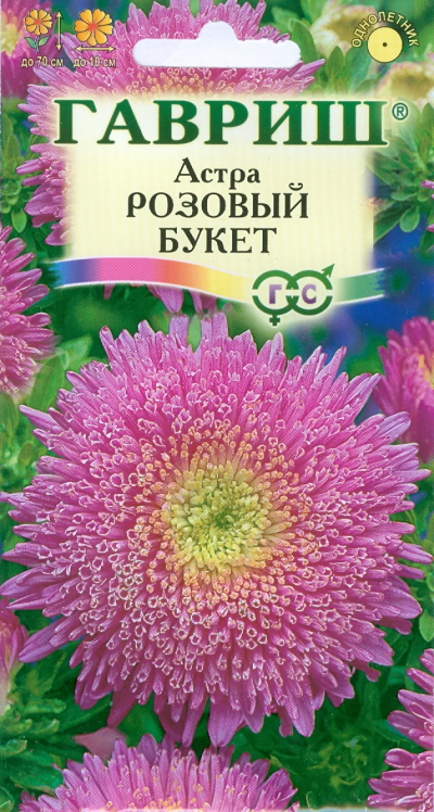 

Семена астра Гавриш Розовый букет 10006952 1 уп.
