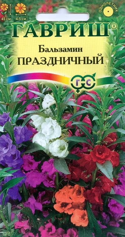 

Семена бальзамин Гавриш Праздничная смесь 10006448 1 уп.