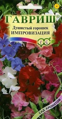

Семена душистый горошек Гавриш Импровизация 10000906 1 уп.