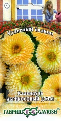 

Семена календула Гавриш Абрикосовый джем 10002150 1 уп.