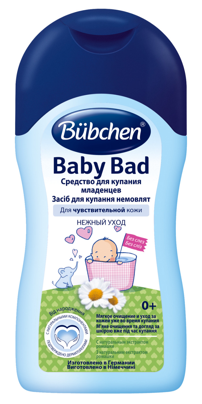 Средство для купания младенцев bubchen, 50 мл