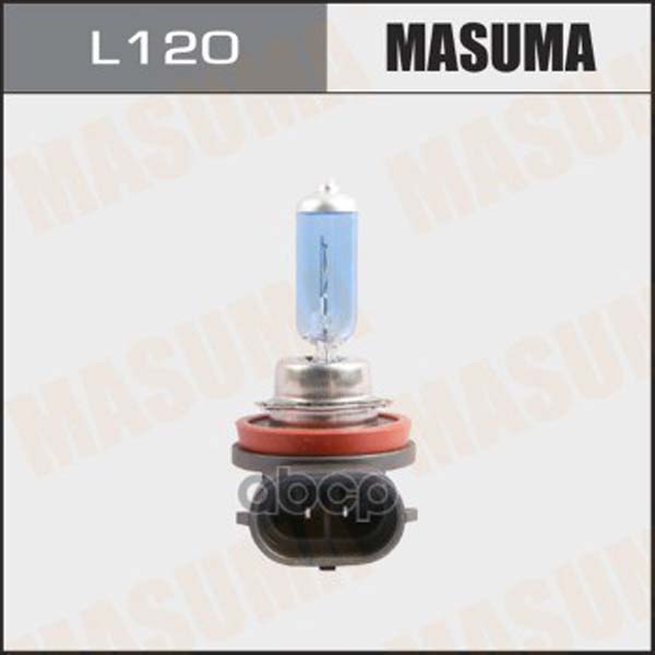 фото Лампа галогенная h11 12v 55w blue masuma l120