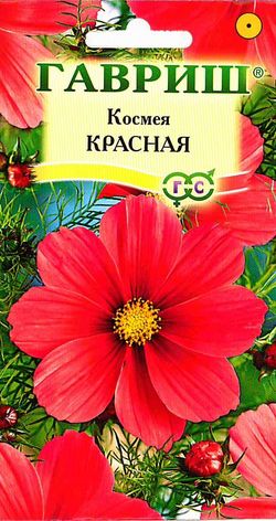 

Семена космея Гавриш Красная 2358 1 уп.