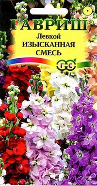 

Семена левкой Гавриш Изысканная смесь 4658 1 уп.