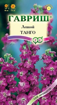 

Семена цветов левкой Танго Гавриш 3280 0,1 г 1 уп.