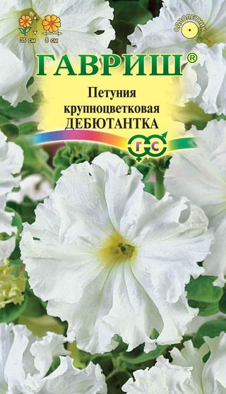 

Семена петуния Гавриш Дебютантка 10008421 1 уп.