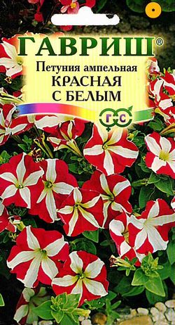 

Семена цветов Гавриш Петуния ампельная Красная с белым 10 шт.