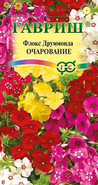 

Семена флокс Гавриш Очарование 10006769 1 уп.