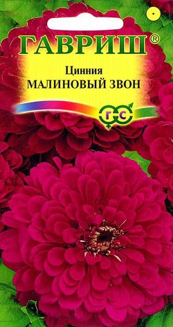 

Семена цинния Гавриш Малиновый звон 4601715 1 уп.