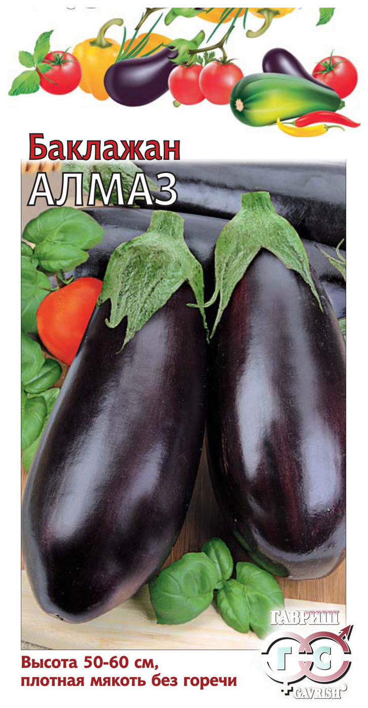 

Семена баклажан Гавриш Алмаз 1 уп.