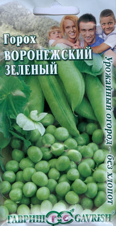 

Семена горох Воронежский зеленый Гавриш