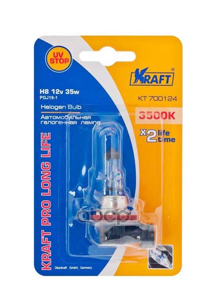 Автолампа H8 12v35w (Pgj19-1) Kraft Pro Long Life Kraft KT700124