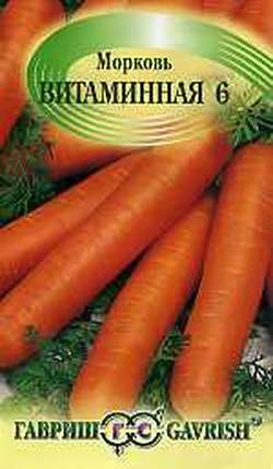 

Семена морковь Гавриш Витаминная 6 1 уп.