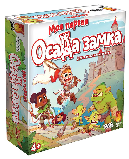 

Настольная играМоя первая осада замка Hobby World 915199