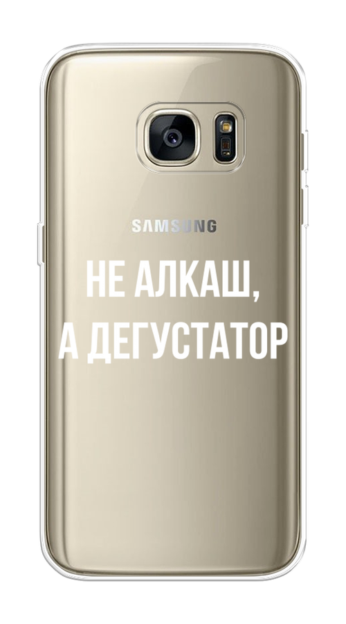 

Чехол на Samsung Galaxy S7 edge "Дегустатор", Белый;бежевый, 24650-6