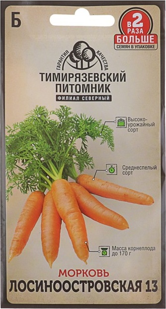 

Семена морковь Тимирязевский питомник Лосиноостровская 13 1 уп.
