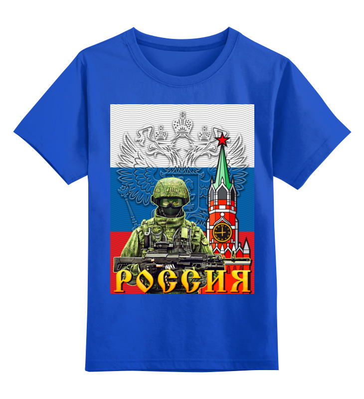 

Детская футболка Printio Ратник цв.синий р.152, 0000002676305