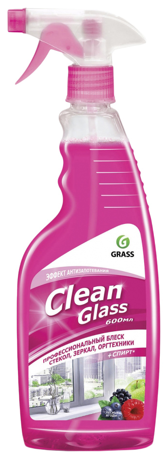 фото Очиститель стекол grass clean glass лесные ягоды (600 мл)