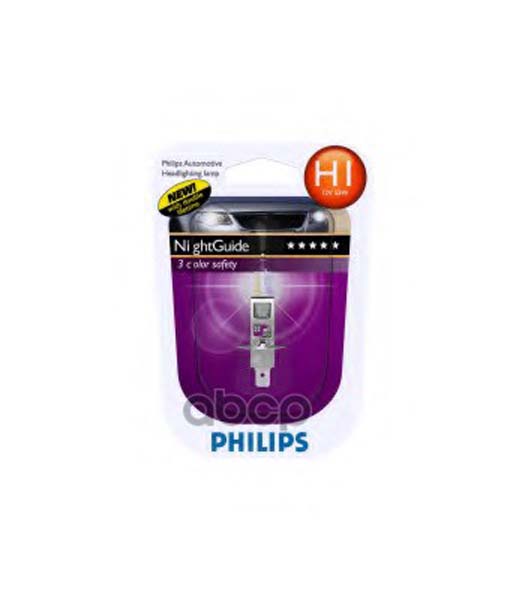 фото Лампа h1 12258 nightguide doublelife 12v 55w (блистер 1 шт.) philips 12258ngdlb1