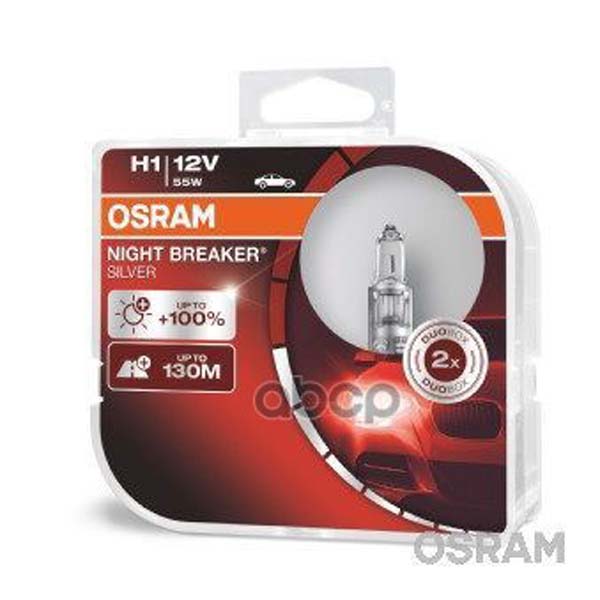 фото Лампа h1 12v 55w night braker silver 100% p14.5s, карт.2 шт. osram 64150nbs-hcb