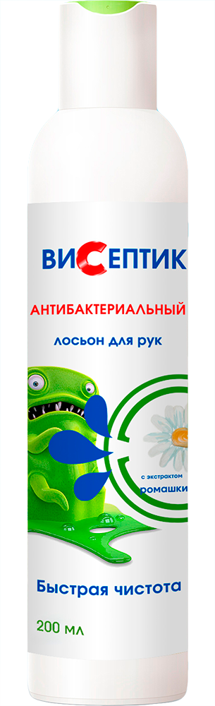 

Лосьон для рук ВИСЕПТИК с ромашкой с антибактериальным эффектом 200 мл, ВИСЕПТИК