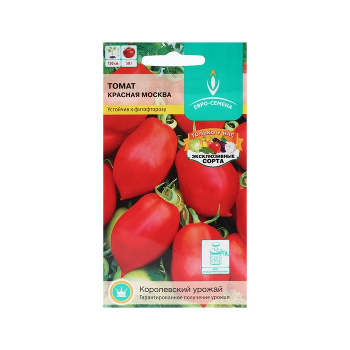 Семена томат Красная москва Евросемена Р00003819 3 уп.