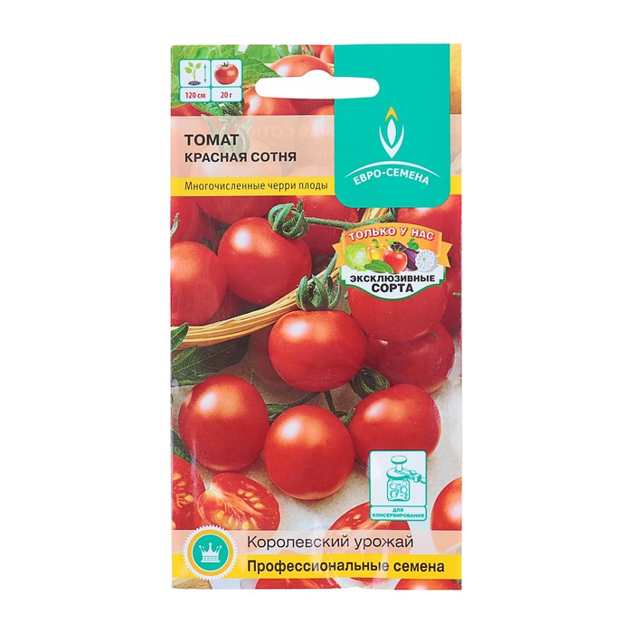 Семена томат Красная сотня Евросемена 9338265-2p 2 уп.