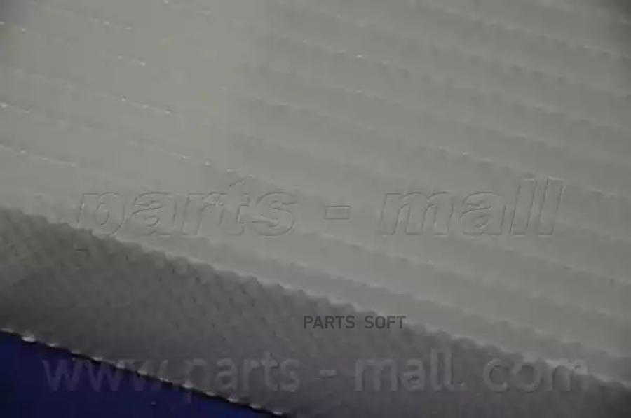 

PARTS-MALL PMCP11 Фильтр салона стандарт