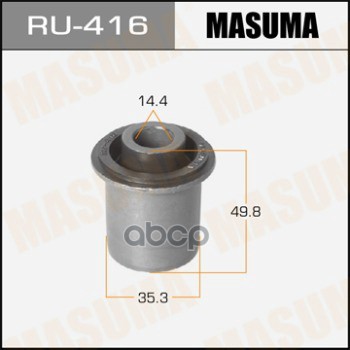 

RU-416_сайленблок задний! Nissan Elgrand