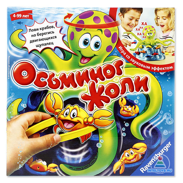 

Игра Ravensburger Веселый осьминог Жоли, Jolly Octopus, Н-РВ211050