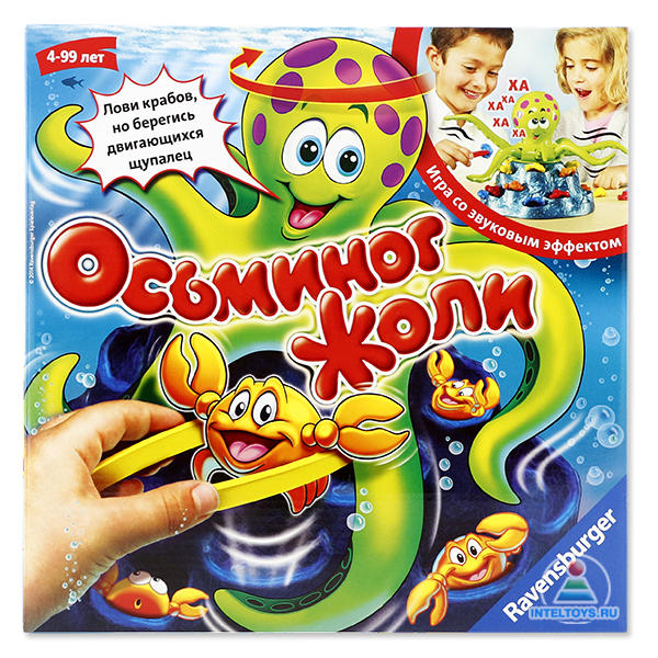 Игра Ravensburger Веселый осьминог Жоли, Jolly Octopus, Н-РВ211050 звуковая карусель настольная дидактическая игра лото на дифференциацию звуков с сь з зь с ц детям 5 7 лет