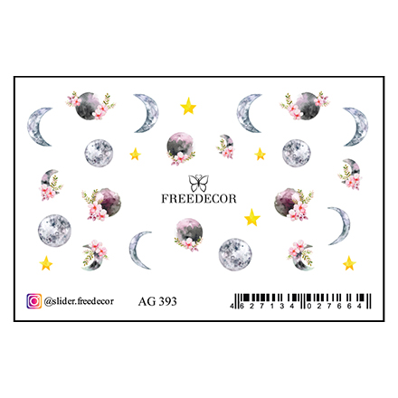 

Набор Freedecor Слайдер-дизайн Аэрография №393, 3 шт.