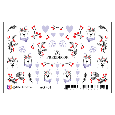 

Набор Freedecor Слайдер-дизайн Аэрография №401, 3 шт.