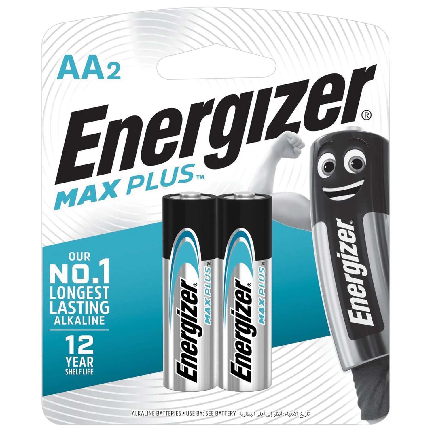 

Energizer 2 шт, Max Plus, AA LR06,15А, алкалиновые, пальчиковые, блистер