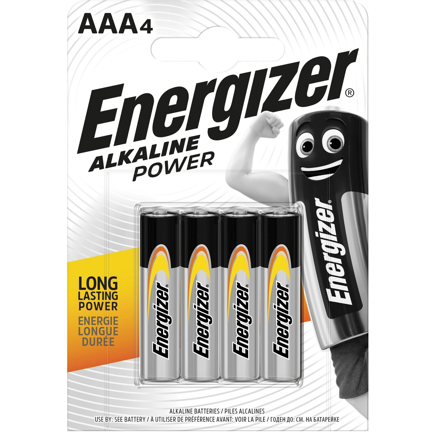 

Energizer 4 шт, Alkaline Power, AAA LR03, 24А, алкалиновые, мизинчиковые, блистер