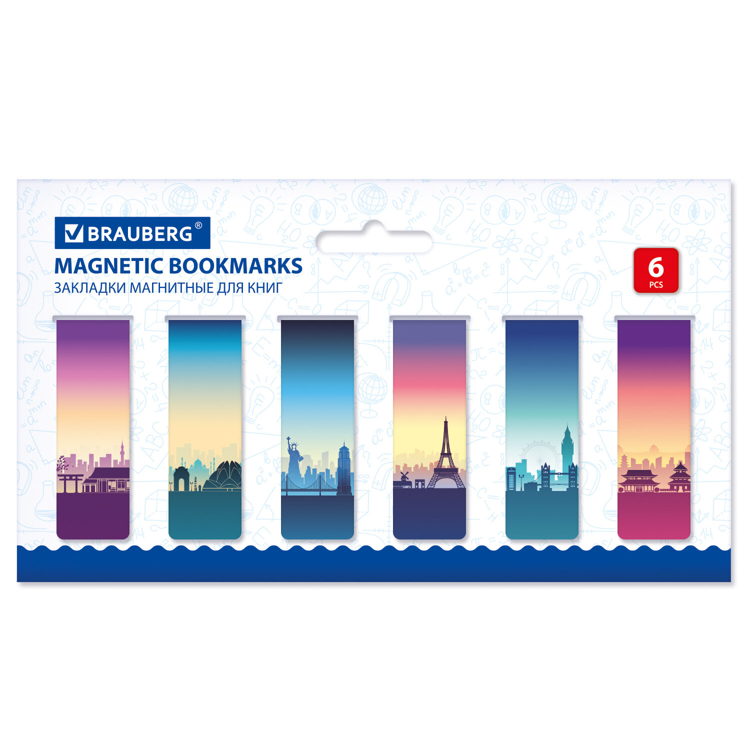 

Brauberg магнитные, MIX 3, набор 30 шт, 60x20 мм, Разноцветный