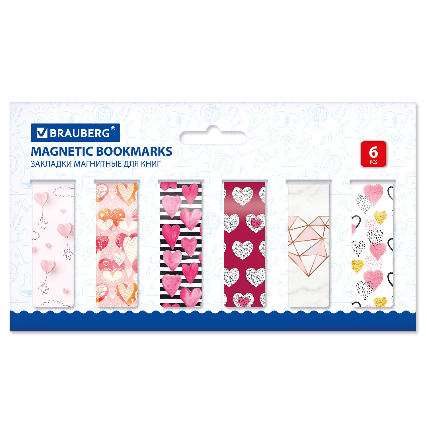

Brauberg магнитные, MIX, набор 30 шт, 60x20 мм, Разноцветный