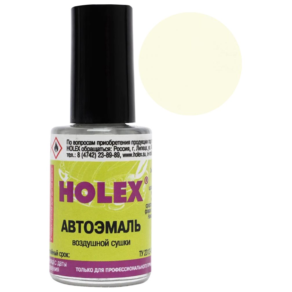 фото Эмаль автомобильная holex has-92819 040 белая, кисточка, 8 мл.