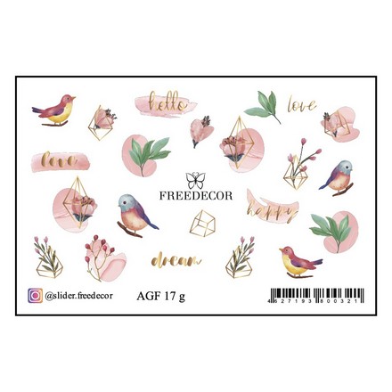 

Набор Freedecor Фольгированный слайдер-дизайн Аэрография №17g, 3 шт.