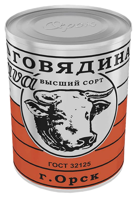 

Говядина Орск Слава тушеная ГОСТ высший сорт 338 г