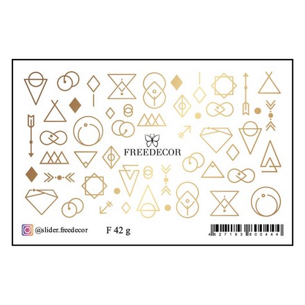 

Набор Freedecor Фольгированный слайдер-дизайн №42g, 3 шт.