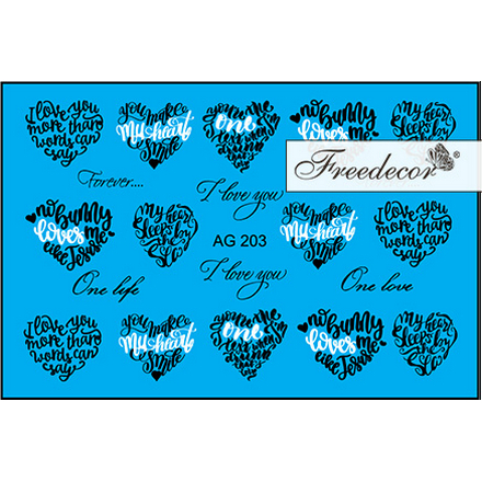 

Набор Freedecor Слайдер-дизайн Аэрография №203, 3 шт.