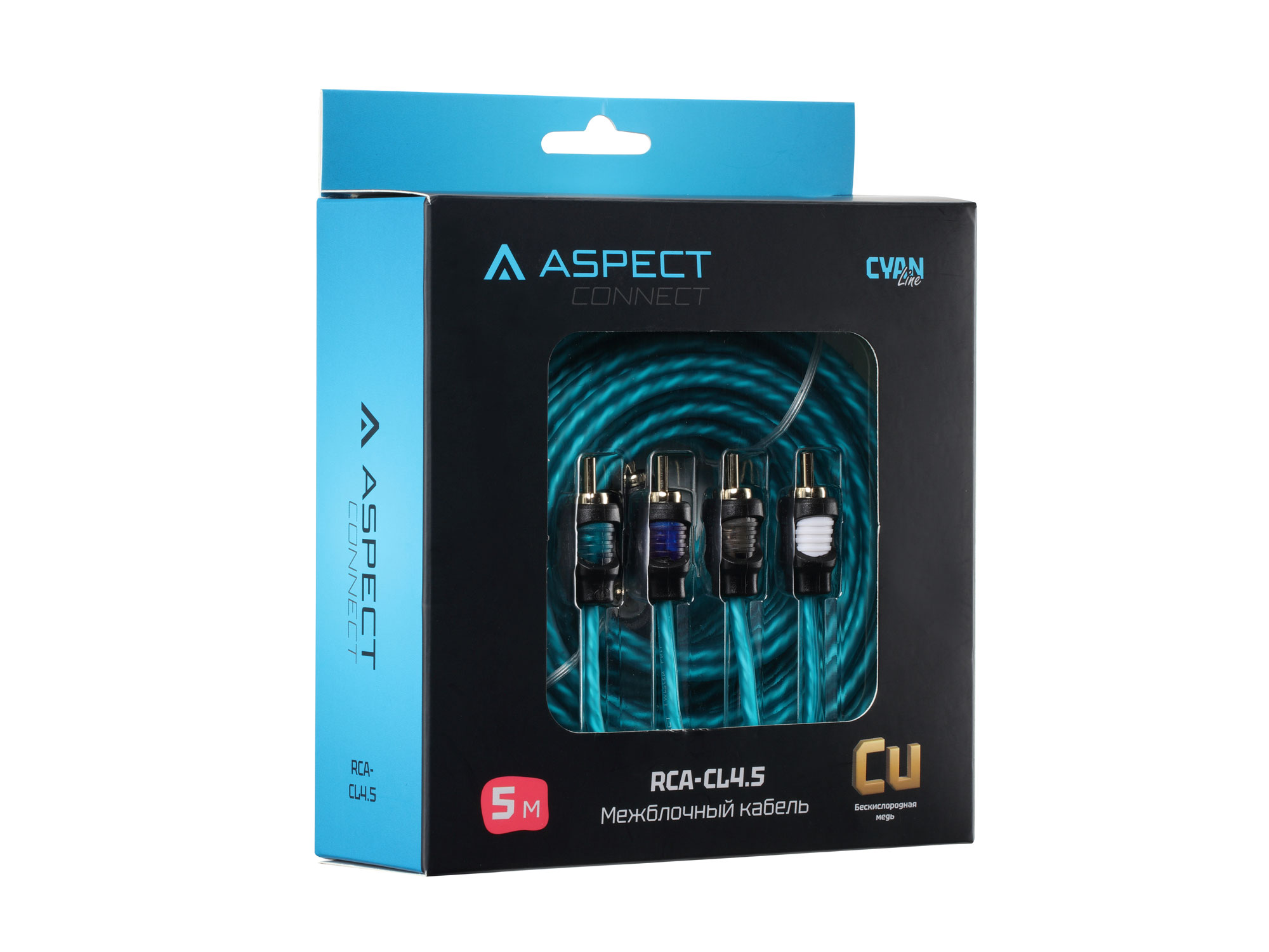 

Кабель автомобильный ASPECT RCA-CL4.5 межблочный