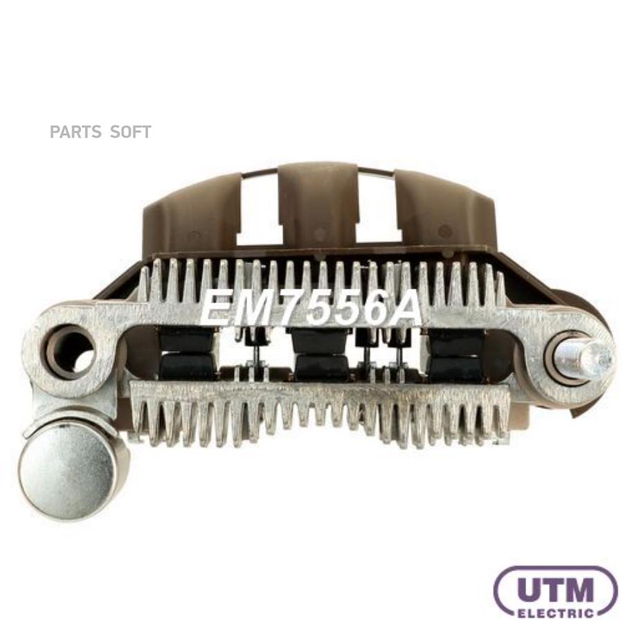 

UTM EM7556A Диодный мост генератора 1шт