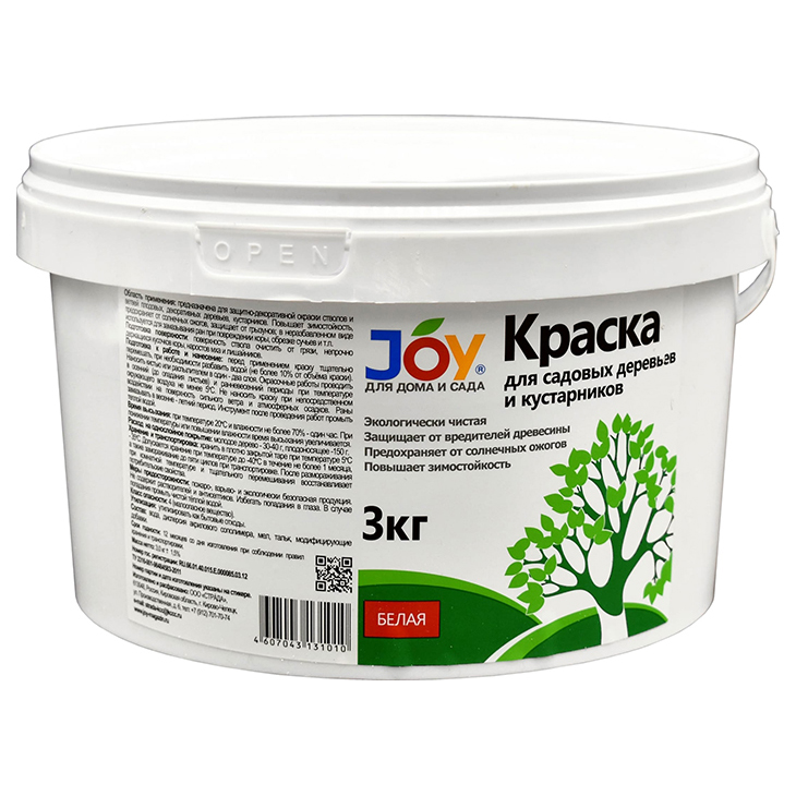 JOY КРАСКА ДЛЯ САДОВЫХ ДЕРЕВЬЕВ И КУСТАРНИКОВ 3 кг 4607043131010