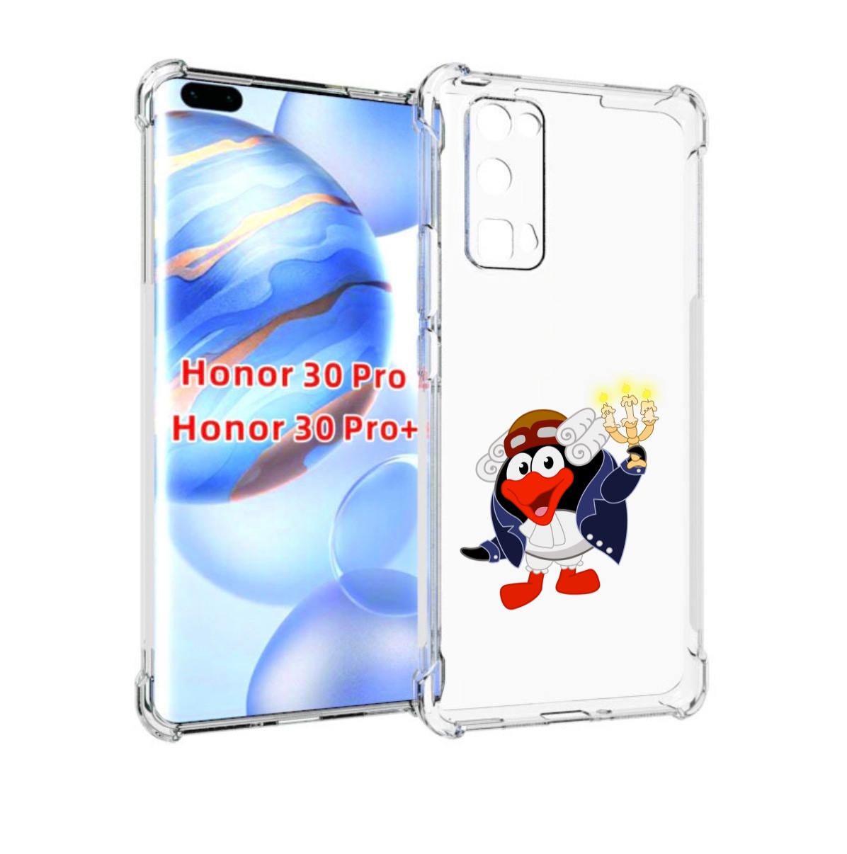 

Чехол бампер MyPads пин-графф для Honor 30 Pro, Прозрачный, Tocco