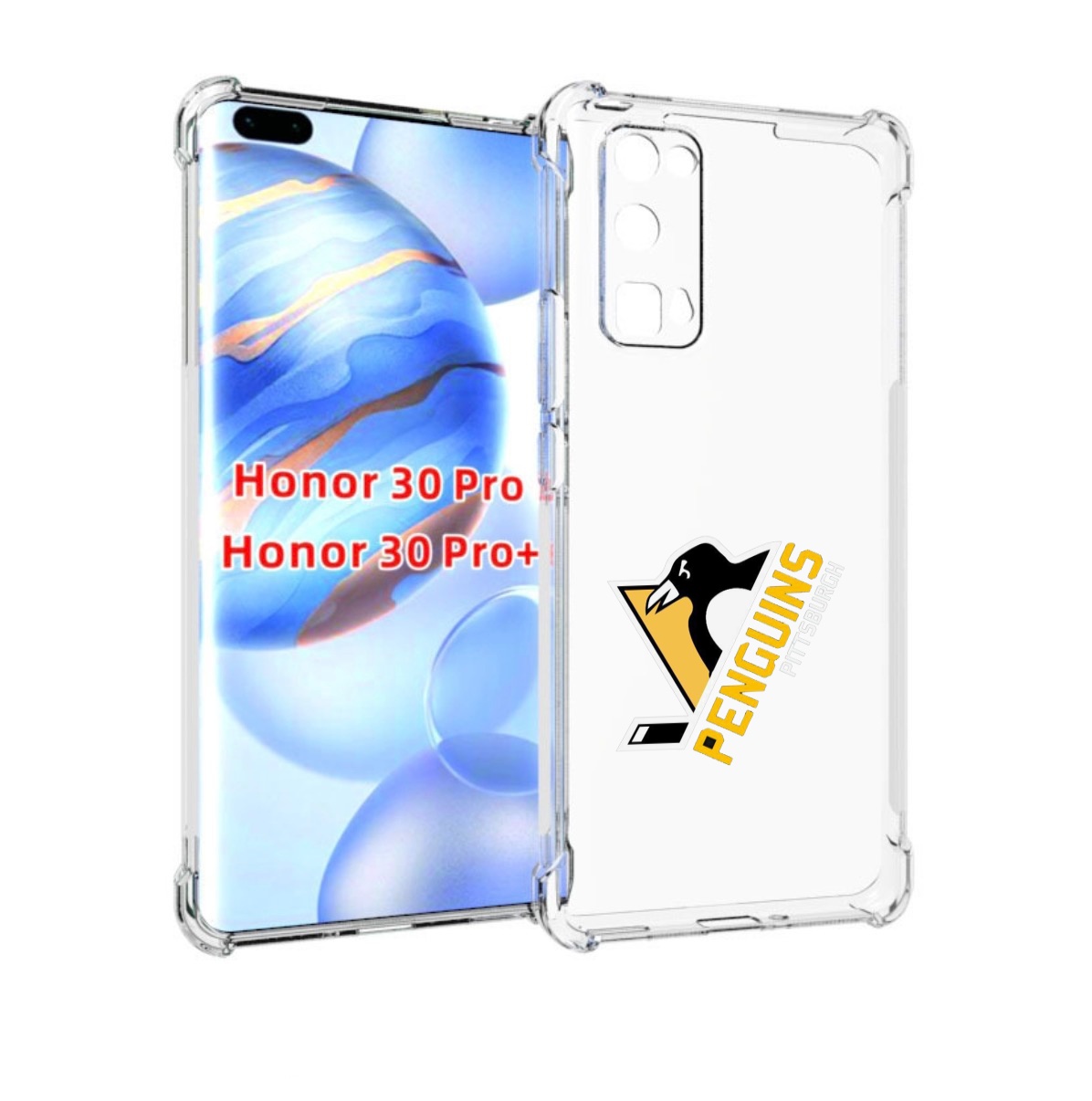 

Чехол бампер MyPads питтсбург пингвинс для Honor 30 Pro, Прозрачный, Tocco