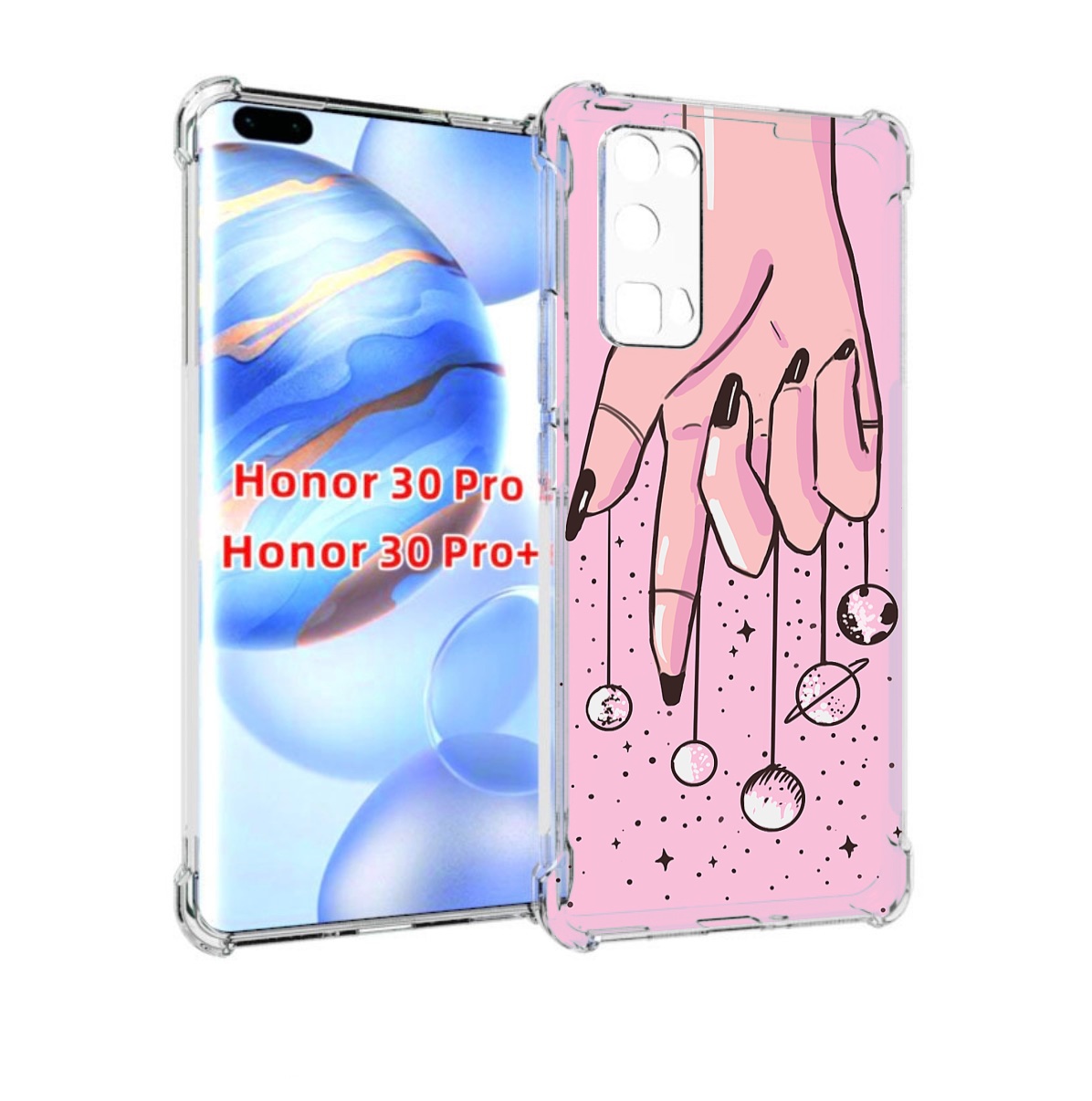 

Чехол бампер MyPads планеты-на-пальцах для Honor 30 Pro, Прозрачный, Tocco